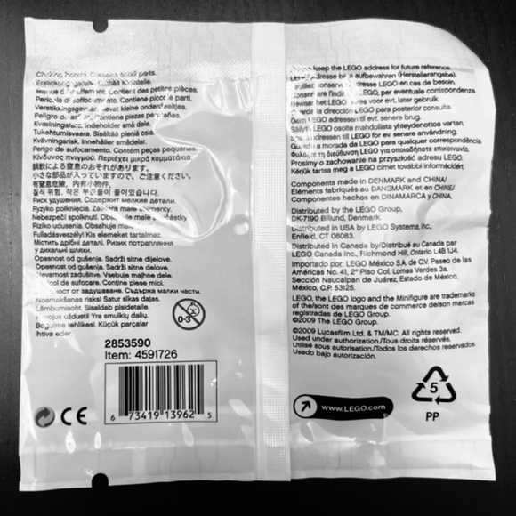 NEW IN PACKAGING Lego Starwars Limited Edition CHROME stormtrooper minifigure - Picture 2 of 2